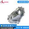 Fábrica de fundición a presión de aluminio de Dongguan OEM Diseño de I + D y fabricación accesorios de productos de aleación de aluminio fundido a presión procesamiento de fundición a presión