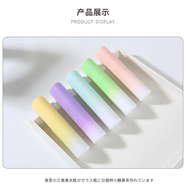 10ML三角形旋转喷雾瓶详情_08.jpg