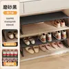 Los estantes escalonados del zapatero son retráctiles y ahorran espacio, una herramienta mágica para guardar zapatos con un soporte para zapatos de doble capa para la entrada