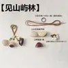 Kit de material DIY para fazer um móbile de casca de fruta, um sino pendurado de cura, com frutas pretas indonésias, estramônio, lírio d'água e rotim