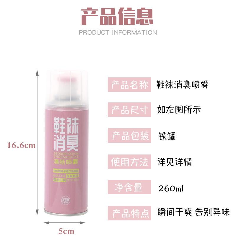 详情-13.jpg