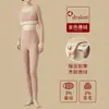 Invierno de terciopelo con forro polar, traje engrosado para mujer, ropa interior térmica sin costuras, mallas largas