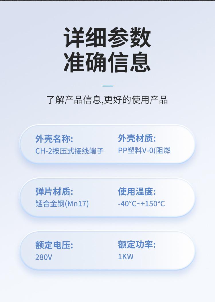 详情_10.jpg