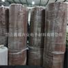 Atacado de fábrica EVA de alta elasticidade à prova de fogo antiestático material EVA base adesiva bobina corte pode definir cor folha de EVA