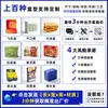 Caixas de embalagem de pequeno porte em Zhengzhou, caixas de papelão branco, caixas de papelão ondulado personalizadas para pequenas tiragens em formato de avião, caixas coloridas impressas para cosméticos
