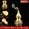 Enfeites de Cabaça de Cobre Kirin de Latão Pixiu Cabaça Fufu como Donghai Shoubi Nanshan Decorações para Casa Sala de Estar Entrada