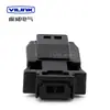 Conector de Pequena Corrente de 2 Pinos Plugue de Retrovisor de Carro Haval H6 sensor DJ7028-1.2-11/21