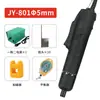Chave de Fenda Elétrica Plug-In Jy Chave de Fenda Elétrica de Alta Velocidade 800 801 802 Chave de Fenda de Velocidade Ajustável Chave de Fenda Elétrica