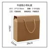 Caja de Regalo de Maracuyá Caja de Empaque Universal de Maracuyá Caja de Regalo Portátil Caja Vacía de Fruta Lista para la Venta al por Mayor Otros