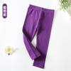 Leggings de Color Caramelo para Niñas Primavera 2026 Pantalones Largos Básicos Versátiles de Corte Ajustado para Niñas, Pantalones de Capa Interior de Alta Calidad