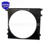 16711-31510 É Adequado para Tampa do Ventilador do Capô do Radiador do Toyota Fj Cruiser