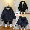 Nueva chaqueta de otoño e invierno para niños con forro polar, nueva chaqueta cortavientos exterior de doble cara para niños 2026