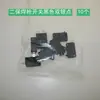 Accesorios para Antorcha de Soldadura Mig 200A Boquilla Protectora Punta de Contacto Varilla de Conexión Máquina de Soldar Nbc200/250/270