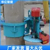 Fabricante de Máquina Cortadora de Pilotes, Máquina Cortadora de Pilotes de Tubería de Cemento, Máquina Cortadora de Pilotes Elevadora de Empuje Manual, Máquina Cortadora de Pilotes Tipo Pinza