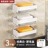 Jabonera de pared de alto valor para baño, estante para inodoro, sin perforaciones, doble capa, escurridora, estante de almacenamiento