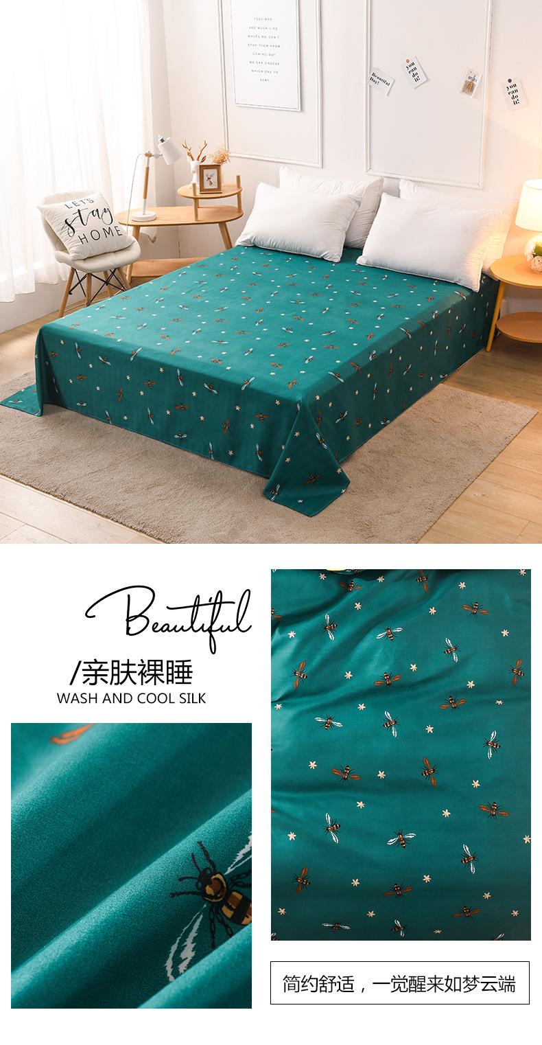浓情蜜语.jpg