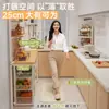 Estante de Almacenamiento para Cocina, Mesa Multifuncional de Piso de Múltiples Niveles para el Hogar, Ultra Estrecha, Mesa de Trabajo, Gabinete de Almacenamiento, Gabinete Lateral Estrecho