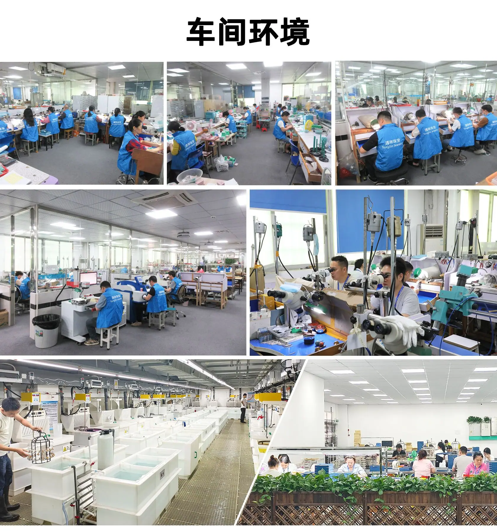 生产环境.jpg