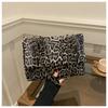 Bolso de Lona con Estampado de Leopardo de Diseño de Nicho 2024 Nuevo Bolso de Hombro con Cadena de Moda Bolso de Hombro Creativo Distintivo para Mujer