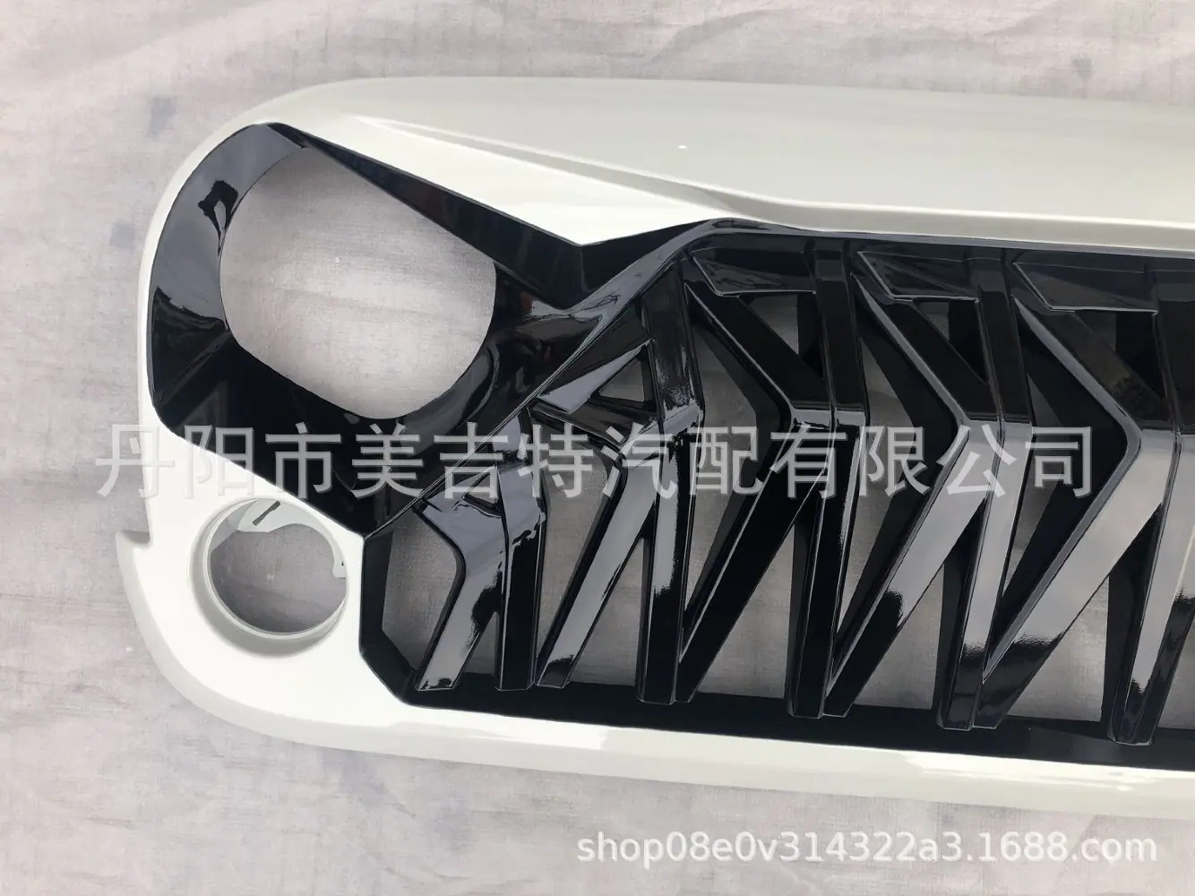 QQ图片20200306215840