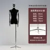 Modelo Plano de Camurça Adereços Loja de Roupas Femininas Peito Plano Loja de Roupas Femininas Vitrine Cabide de Exibição de Roupas Corpo Inteiro Meio