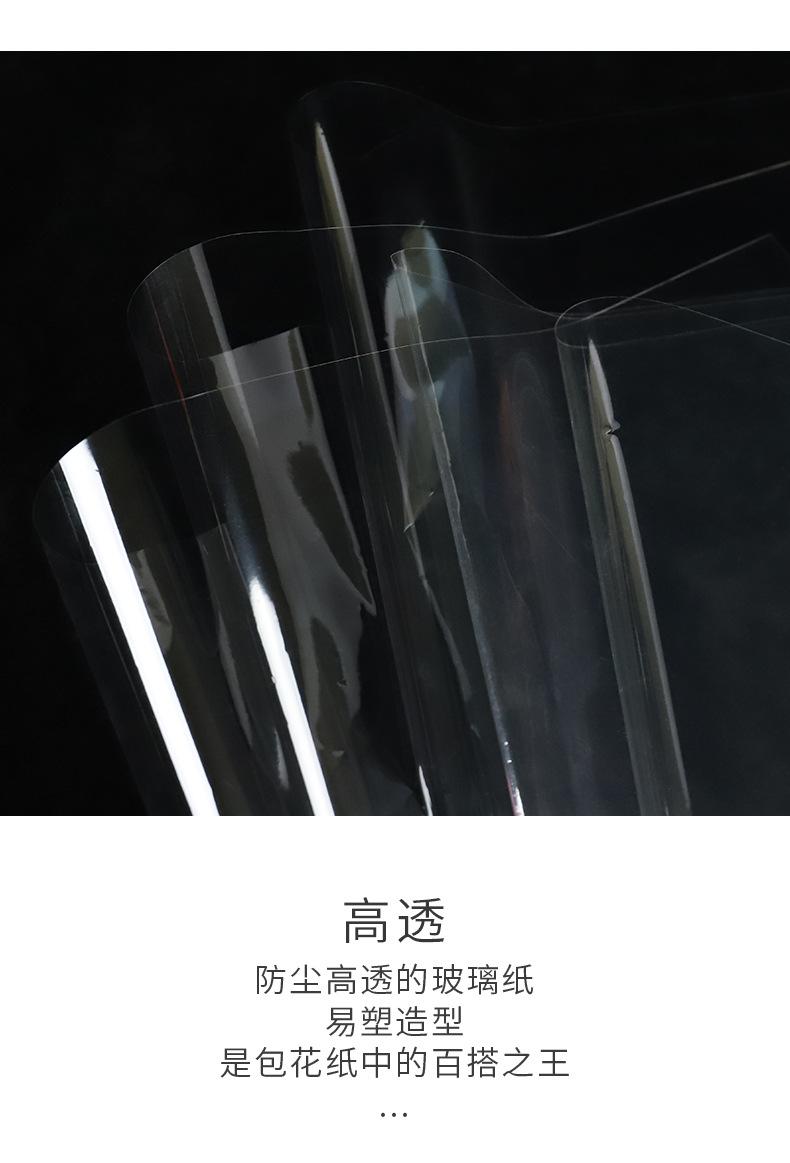 爱上花衣_05.jpg