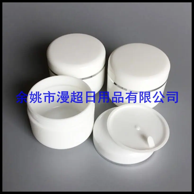 pp 圆柱jar 20g 白色    银      边