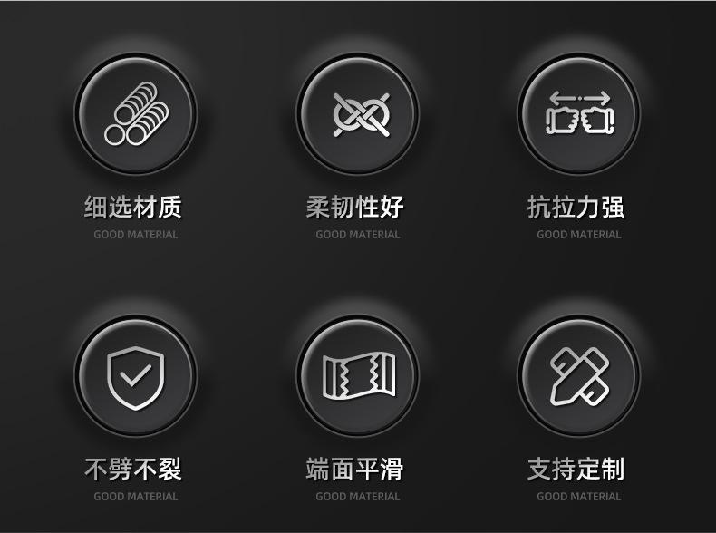 套详情_02.jpg