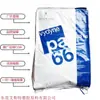 Pa66 EUA. Shinuo Shide R413H Nylon Reforçado com Fibra de Vidro Alto Impacto Estável Termicamente Lubrificação e Resistência a Óleo