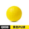 Bola de golfe PGM 42,6 mm material PU Bola de camada única prática de golfe indoor bola macia fábrica em estoque atacado