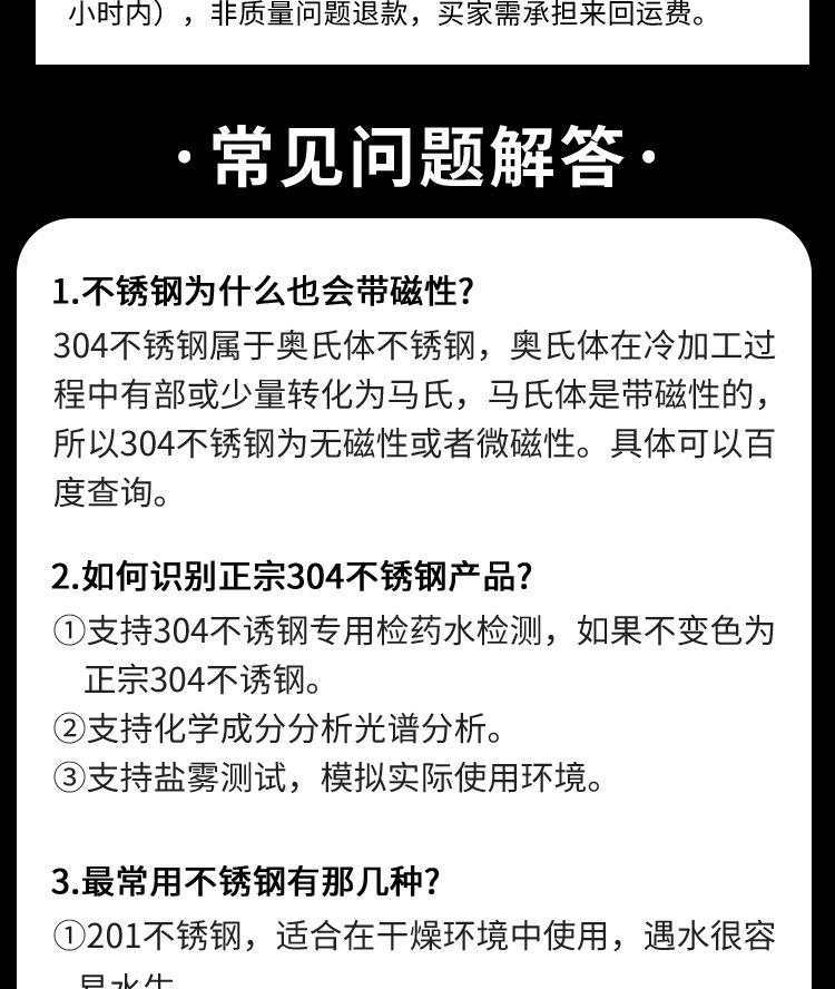 详情_09.jpg