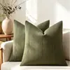 Fronha com textura de linho nórdico, apoio lombar para sofá, almofada quadrada para encosto, enchimento de almofada, fronha de sofá