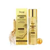 HOYGI Sérum Facial de Ginseng Hidratante Diario para la Piel del Rostro, Iluminador, Elasticidad y Rejuvenecimiento