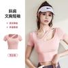 Conjunto de Ropa de Yoga Adelgazante de Primavera y Verano para Mujer, Conjunto de Ropa Deportiva Transpirable para Correr y Fitness, Conjunto de Dos Piezas de Pantalón Corto