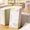 Toalla Facial Desechable Pieza Única Bolsa Pequeña Portátil Toalla Limpiadora Facial Toalla de Algodón Desmaquillante para Rostro de Mujer Bebé Húmeda y Seca