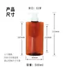 Yigao Embalagens L500Ml Frasco Flat Press para Lavar e Cuidar Frasco Pet de Alta Qualidade para Shampoo e Gel de Banho Frasco para Loção Corporal