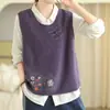 Colete Tricot Outono 2026 Cor Sólida Sem Mangas Pulôver Feminino Retrô Bordado Gola Redonda Ombro Botonizado Top