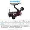 SHIMANO SHIMANO 23 Sofia Sephia SS carretilha de lula carretilha de camarão de madeira carretilha de arremesso carretilha de pesca