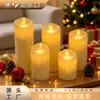 Luz de Vela Electrónica LED con Llama Inclinada y Cabeza de Bala Oscilante, Luz Ambiental Simulada sin Humo para Decoración de Bodas y Cumpleaños