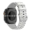Adequado para Pulseira de Silicone Apple Watch iWatch S10 Pulseira de Silicone com Padrão de Pneu Duas Cores