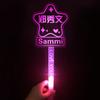 Zheng Xiuwen SAMMI Concerto Faixa de Cabelo Luminosa Personalizado Fluorescente Stick Fans Deve Apoiar Ajudando Sinal de Luz LED Portátil