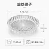 Plato de vidrio con patrón de remolino directo de fábrica, plato redondo pequeño de vidrio transparente sin plomo, plato para salsas casero, plato de postre