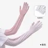 Mangas de Protección Solar, Nuevo Estilo de Verano, Sin Dedos, Ligeras, Transpirables, Deportes al Aire Libre, Conducir, Ciclismo, Mangas Largas de Hielo Anti-UV