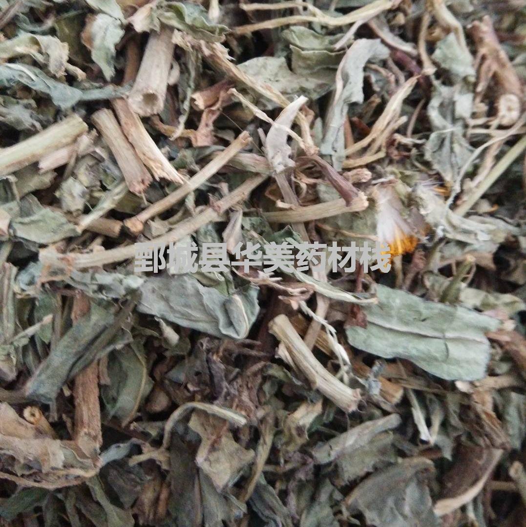 QQ图片20170408231145
