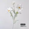 Flor Artificial Flocado Rainha Cosmos Flor Artificial Simples Decoração de Casa Buquê de Flores Decorativo Flor Única Grande Flor Gesang Flor Artificial