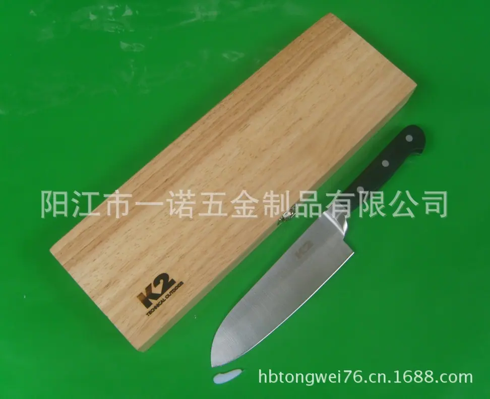 套刀两支S1037774