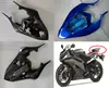 Para YAMAHA YAMAHA R1 2007-2008 cubierta trasera de colín placa superior trasera de colín placa inferior trasera de colín carenado