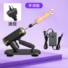 Dildo telescópico femenino de alta velocidad y baja vibración, masturbador de pene simulado, juguete sexual, masajeador eléctrico, dispositivo de masturbación