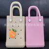 Nova bolsa cesta de EVA com furos de desenho animado bolsa DIY feita à mão para mulheres bolsa de silicone bolsa de praia bolsa de gelatina bolsa de ombro carteira de mão