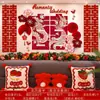 Set de Decoración de Habitación de Boda para la Sala de Estar, Decoración de Pared de Fondo de Sofá para Casa Nueva, Set Completo con Palabras Felices y Diseños de Dragón y Fénix para los Novios